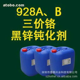 樂(lè)清市柳市百源日用品廠攜手阿土伯網(wǎng)，開(kāi)啟熱賣促銷盛宴